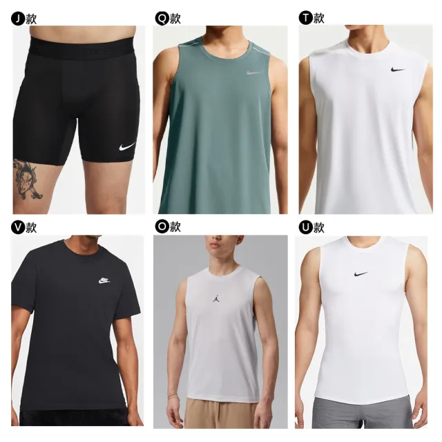 【NIKE 耐吉】服飾短袖 短褲 運動褲 上衣 T恤 背心 運動 休閒 男 女 黑白紫 多款(IB6758010&)