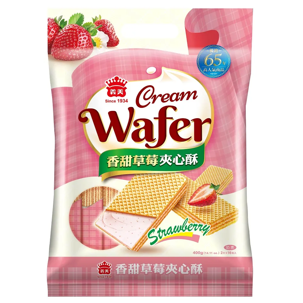 【義美】夾心酥經濟包草莓(400公克)*3入