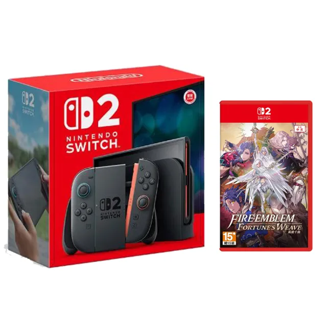 【Nintendo 任天堂】Switch 2 主機+《NS2 聖火降魔錄 萬縷千絲》+《9H鋼化貼》