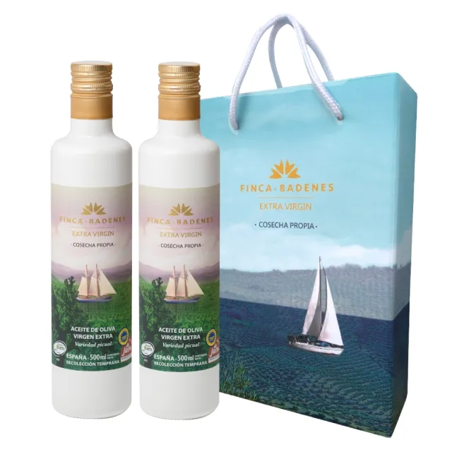 【巴狄尼絲莊園Picual】(分次配)單一品種特級初榨橄欖油500ml(禮盒2入組 / 送禮自用皆宜)