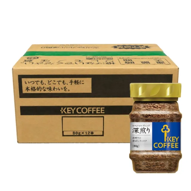 【KEY COFFEE】即溶咖啡系列12入-箱購(特級綜合/特級深焙/歐蕾專用)3款任選