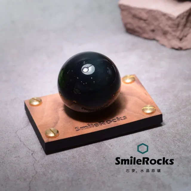 【SmileRocks 石麥】石麥水晶原礦 黑曜石球 直徑4.7cm SmilePAD 6X9cm 2000優購 No.62369260906