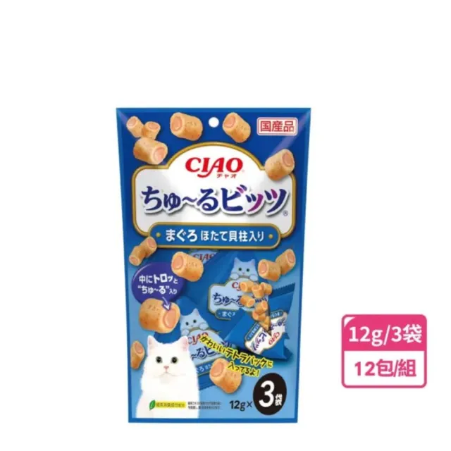 【CIAO】啾嚕比-肉泥夾心餅-12入(貓零食/貓肉泥/捲心塊)