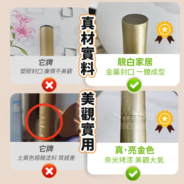 【靚白家居】輕奢岩板衣帽架 長衣款高度 170CM 無甲醛 (轉角架 玄關架 衣帽架 掛衣架 收納架 鞋架 衣櫃)