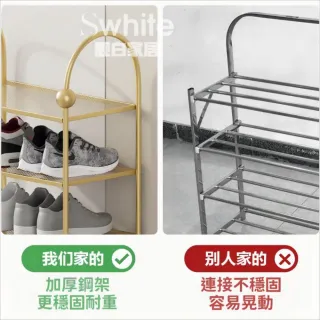 【靚白家居】無甲醛 金屬鞋架 五層 50公分 輕奢質感 (鞋子收納 置物架 玄關鞋架 衣帽架 開放式鞋架)