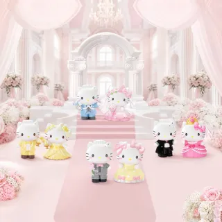 【YENDAR 研達】三麗鷗Hello Kitty&Dear Daniel世紀婚禮系列公仔盲盒[8入/中盒](浪漫婚禮)