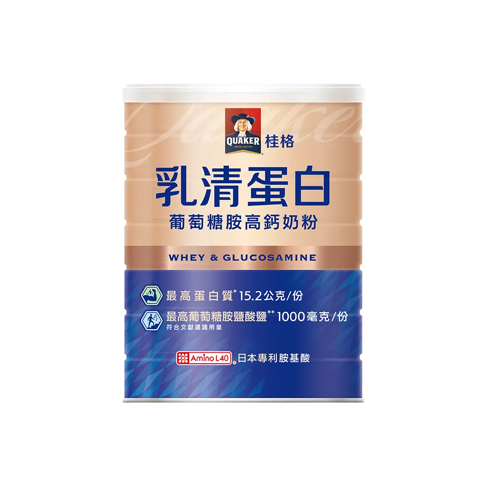 【QUAKER 桂格】乳清蛋白葡萄糖胺高鈣奶粉700g/罐(最高蛋白質/葡萄糖胺/日本專利胺基酸Amino L40)