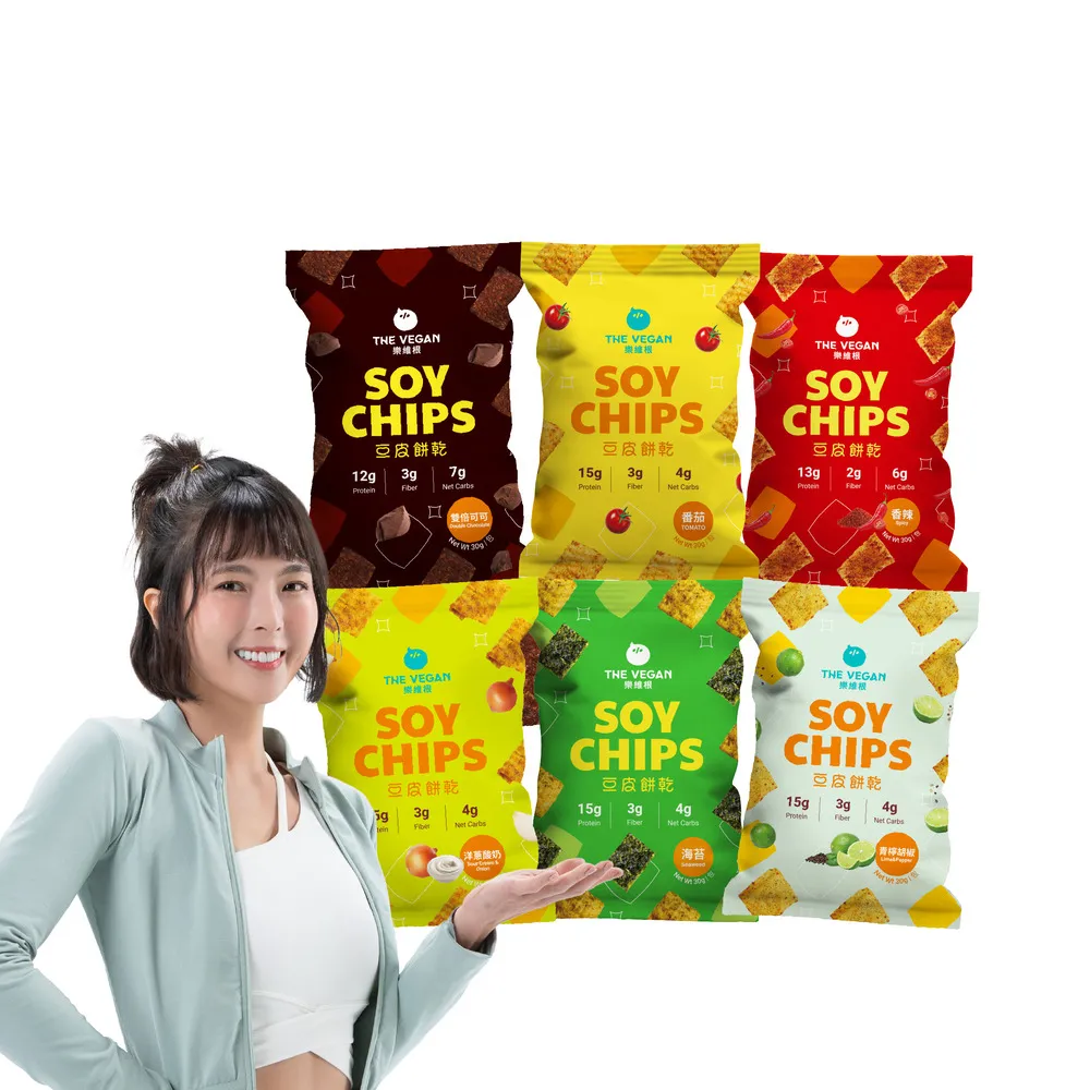 【THE VEGAN 樂維根】豆皮餅乾Soy Chips 15包/箱(豆皮餅乾可可 海苔 番茄 洋蔥酸奶 青檸胡椒 全素 五辛素)