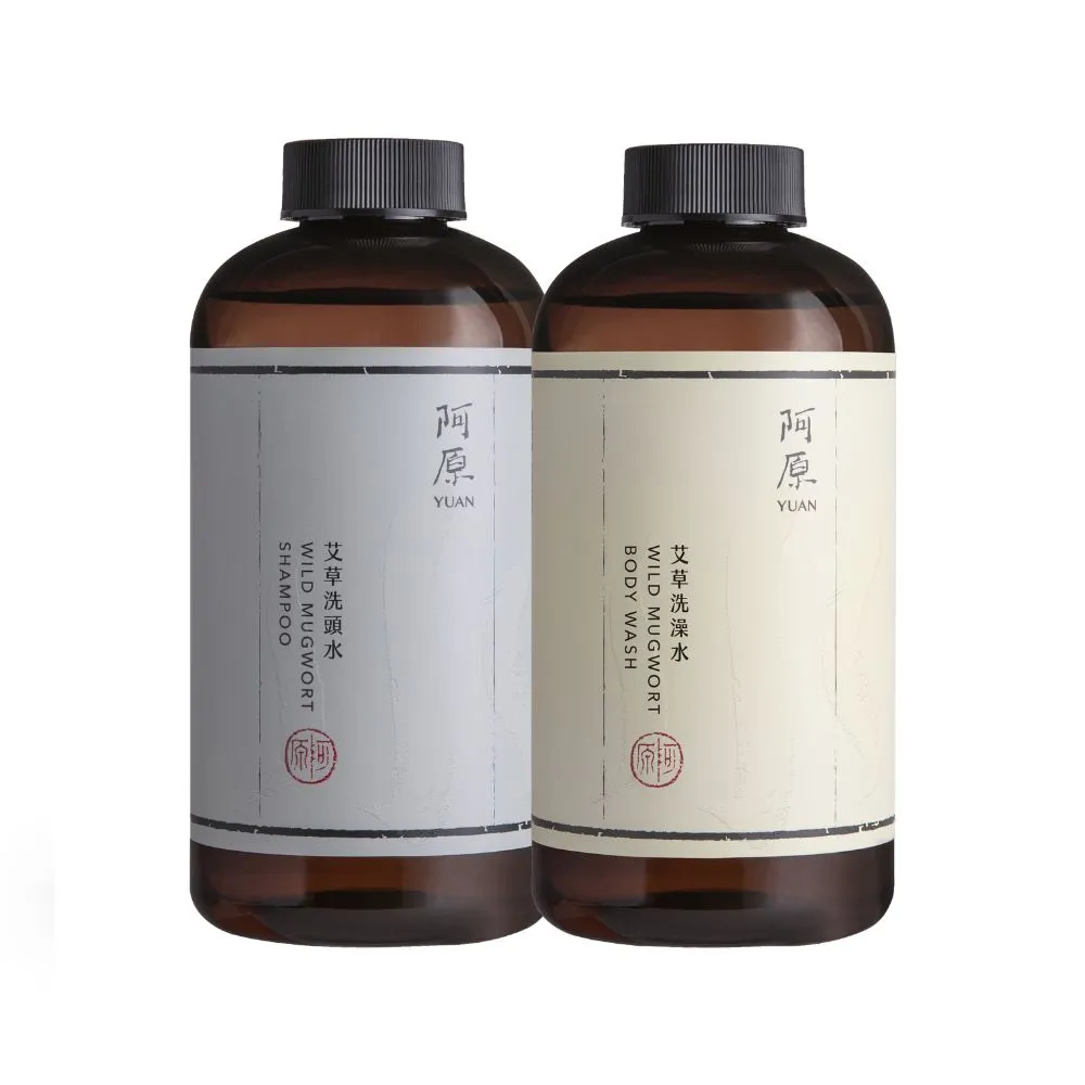 【阿原】艾草洗沐組500ml*2(洗髮精/沐浴/沐浴乳)(清潔同時保養)