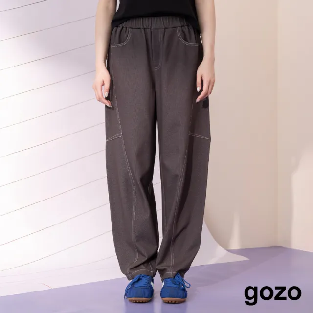 【gozo】雙色針織全腰鬆緊男友褲(深灰/深咖/藍色)