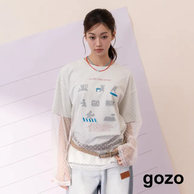 【gozo】一日課表網紗層次涼感長袖T恤(淺灰/深灰)