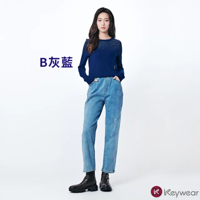 【KeyWear 奇威名品】休閒舒適保暖牛仔褲(蓄熱/保暖/多款任選)