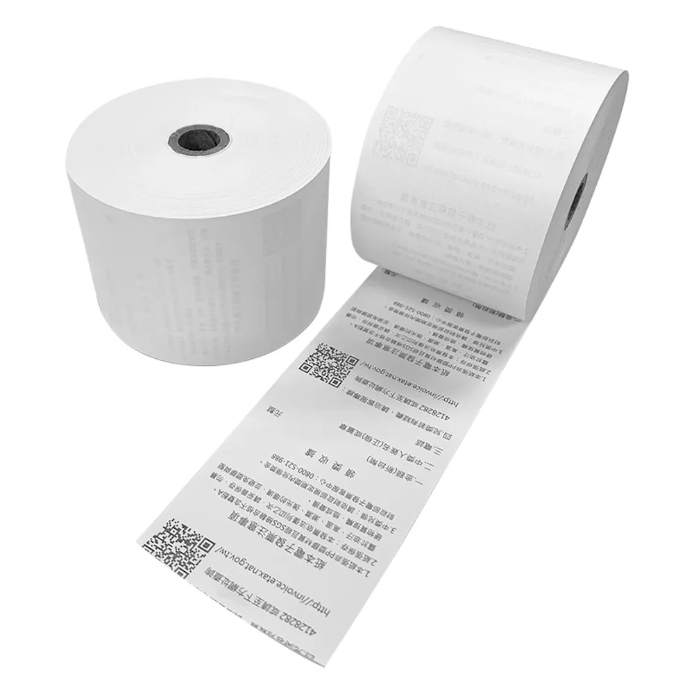 【CLEAN 克林】16捲裝 電子發票感熱紙捲 57x80x12mm(符合財政部規範 感熱紙 發票紙捲 發票紙 熱感紙)