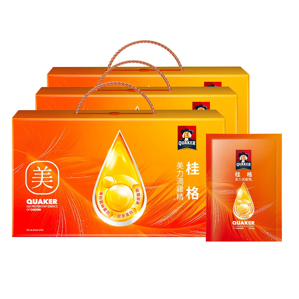 【QUAKER 桂格】買2送1-美力滴雞精52ml×8包x3盒 (共24入 90天營養巔峰健壯雞/專利蠶絲蛋白/美力推薦)