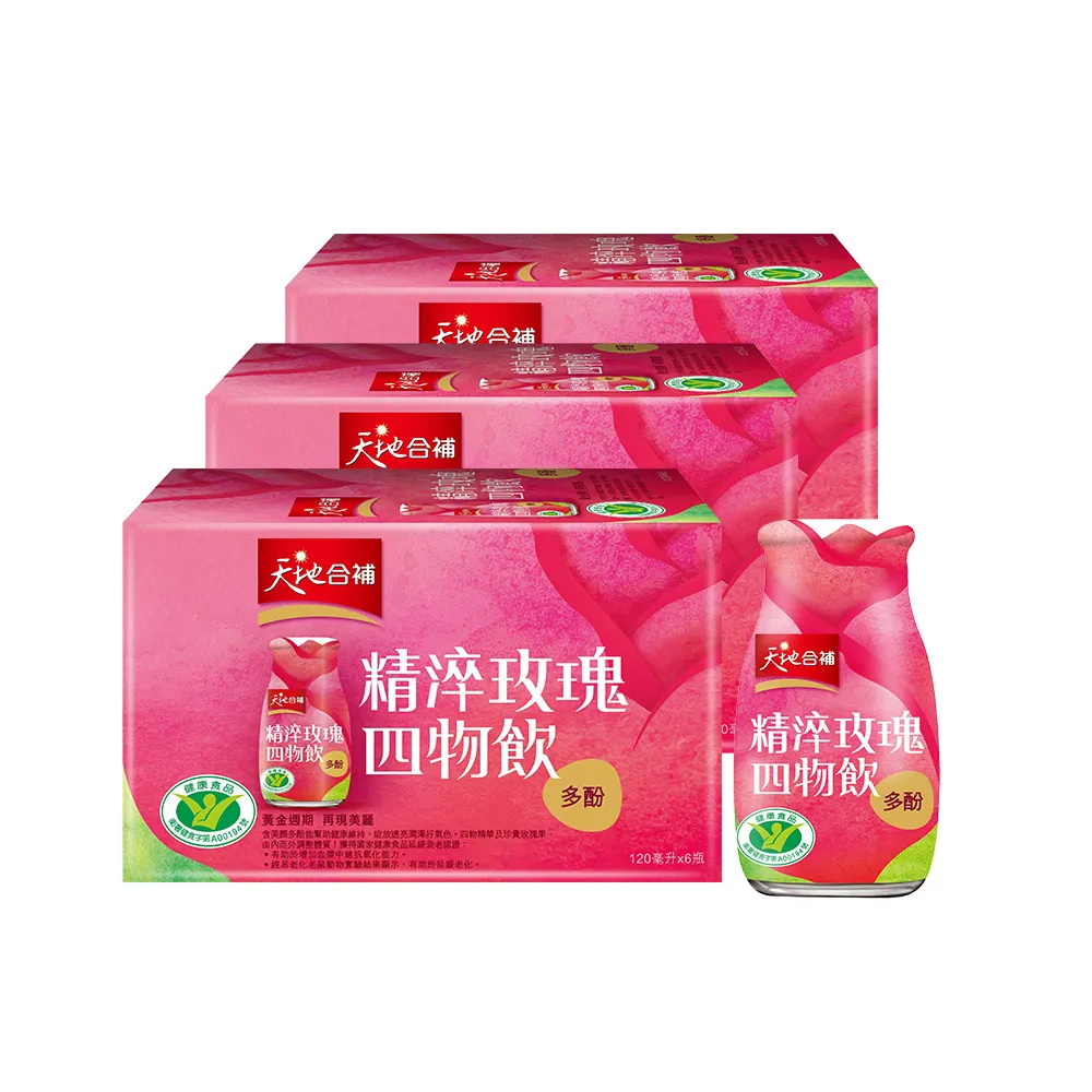【天地合補】精淬玫瑰四物飲120mlx6入x3盒(共18入)