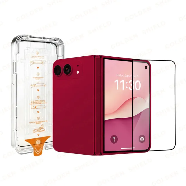【GOLDEN SHIELD】防窺滿版玻璃貼秒貼 保護貼適用iPhone Duo 摺疊機保護貼 i18 蘋果摺疊機 除塵定位神器