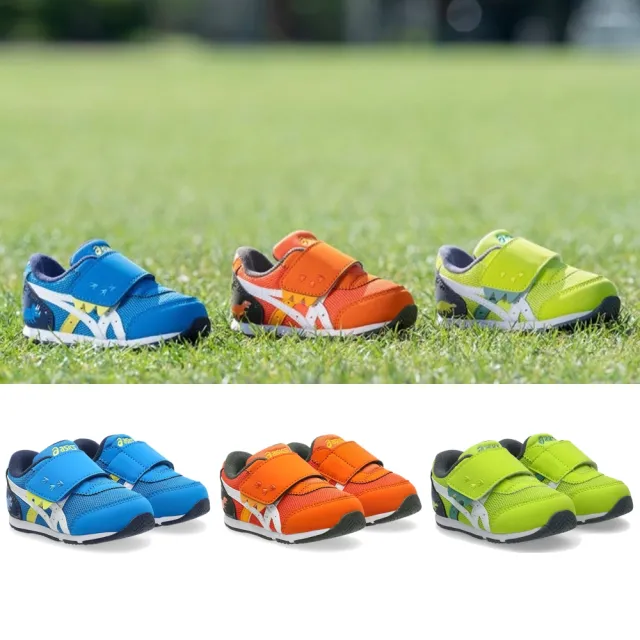 【asics 亞瑟士】IDAHO BABY KT-ES D 2 男女 小童鞋 兒童 學步鞋 童鞋 1144A392-301-400-801 綠 藍 橘 恐龍