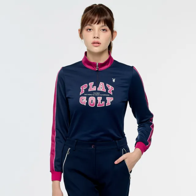 【PLAYBOY GOLF】女款蓄熱保暖高爾夫長袖立領上衣-深藍(吸濕排汗/高爾夫球衫/KA25221-58)