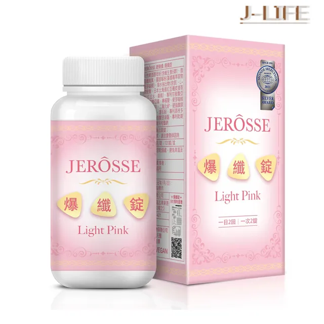 【JEROSSE 婕樂纖】纖飄錠X2+纖酵宿X1+爆纖錠X1(SGS檢驗合格)