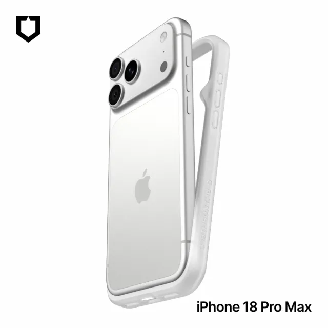 【RHINOSHIELD 犀牛盾】iPhone 18 Pro/18 Pro Max Bumper 極簡精準防摔邊框殼