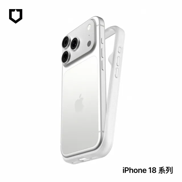 【RHINOSHIELD 犀牛盾】iPhone 18 Pro/18 Pro Max Bumper 極簡精準防摔邊框殼