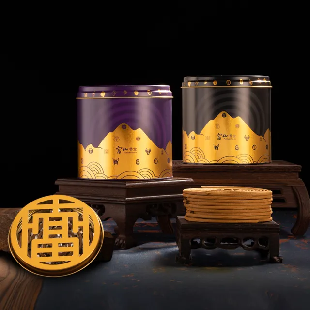 【富山香堂】加量升級_天然沉檀富貴守護香_250片_7入組(杜絕髒東西侵擾 天然無化學香料 蚊香)