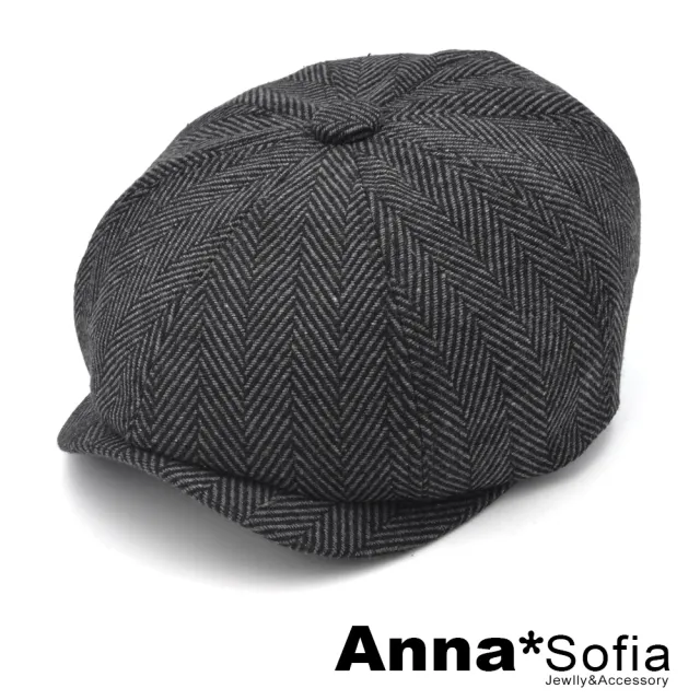【AnnaSofia】報童帽鴨舌帽貝蕾帽-摩登葉脈紋 混羊毛 現貨(深灰黑系)