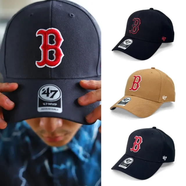 【47brand】MVP 波士頓紅襪鴨舌帽 MLB棒球帽 男女 魔鬼氈老帽 硬頂剌繡大標紅B彎帽