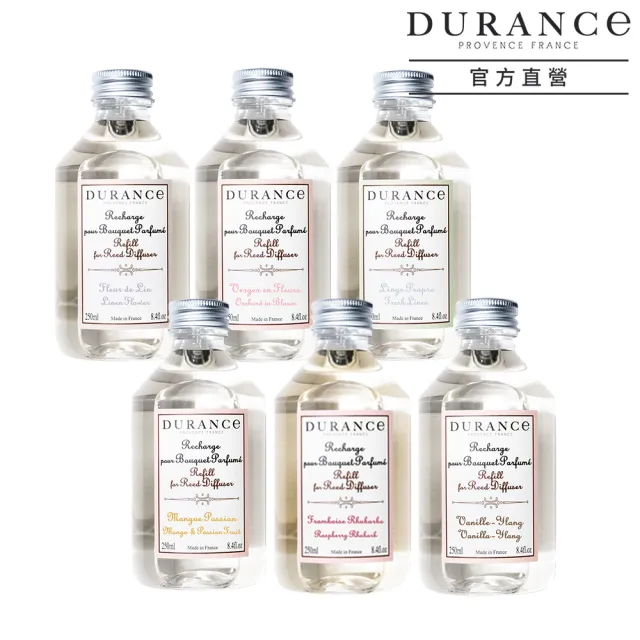 【DURANCE 朵昂思】即期品 大地擴香補充瓶 250ml-多款可選-專櫃公司貨