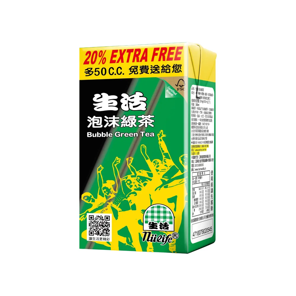 【生活】泡沫綠茶300mlx24入/箱(TQF微笑標章)