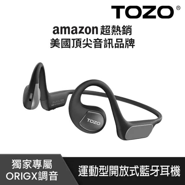 【TOZO】OpenReal ENC通話降噪氣傳導無線藍牙耳機(16H高續航/獨家ORIGX調音/EQ調節/IPX8防水/耳掛式)
