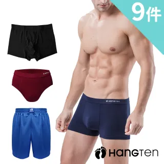 【Hang Ten】9件組momo獨家美式經典彈力男內褲_6款(平口褲/三角褲)