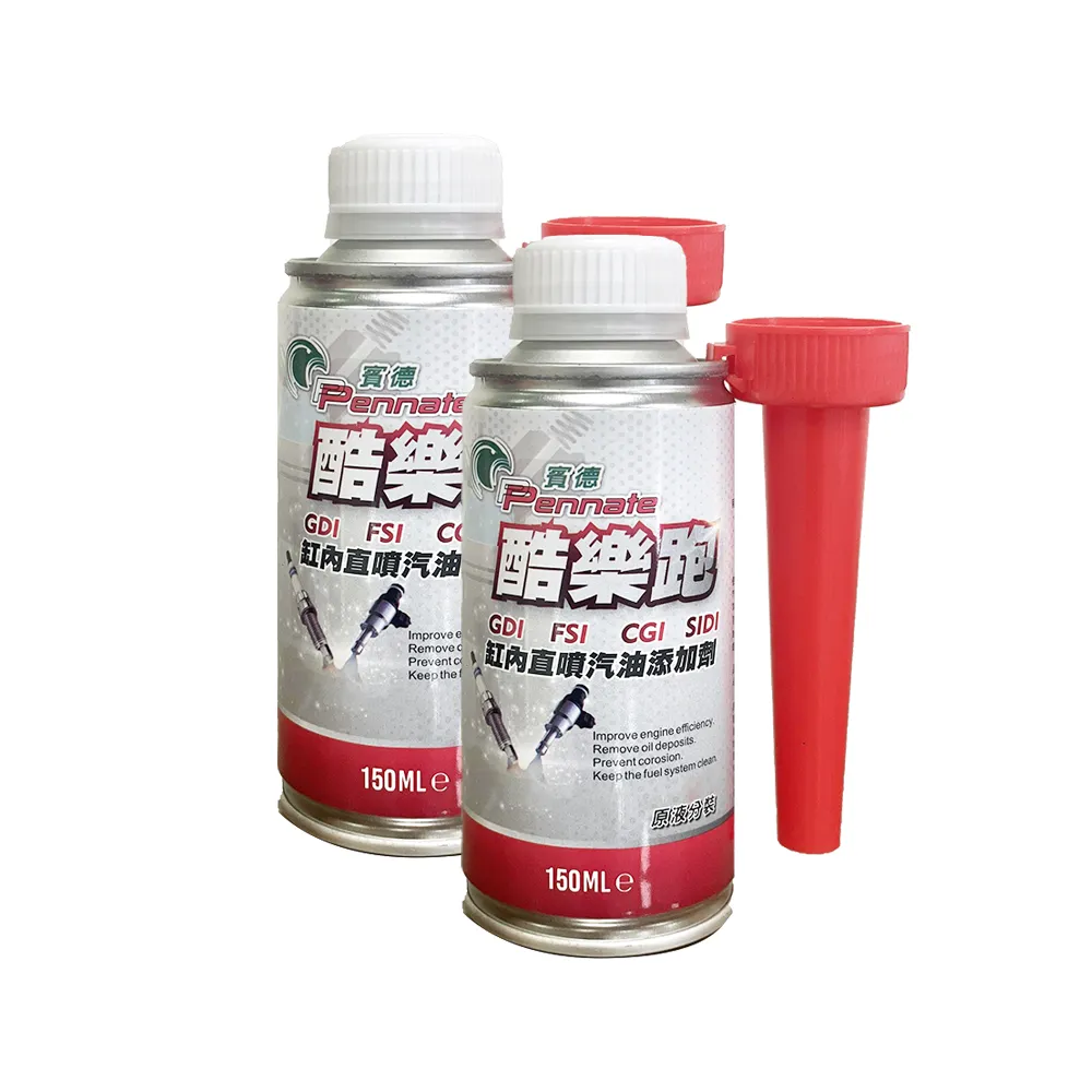 【Pannate 賓德】汽油精  酷樂跑 150ml_二入組