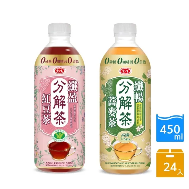【愛之味】分解茶 纖盈紅豆茶/纖暢蕎麥茶-2款任選(450ml*24入/箱)