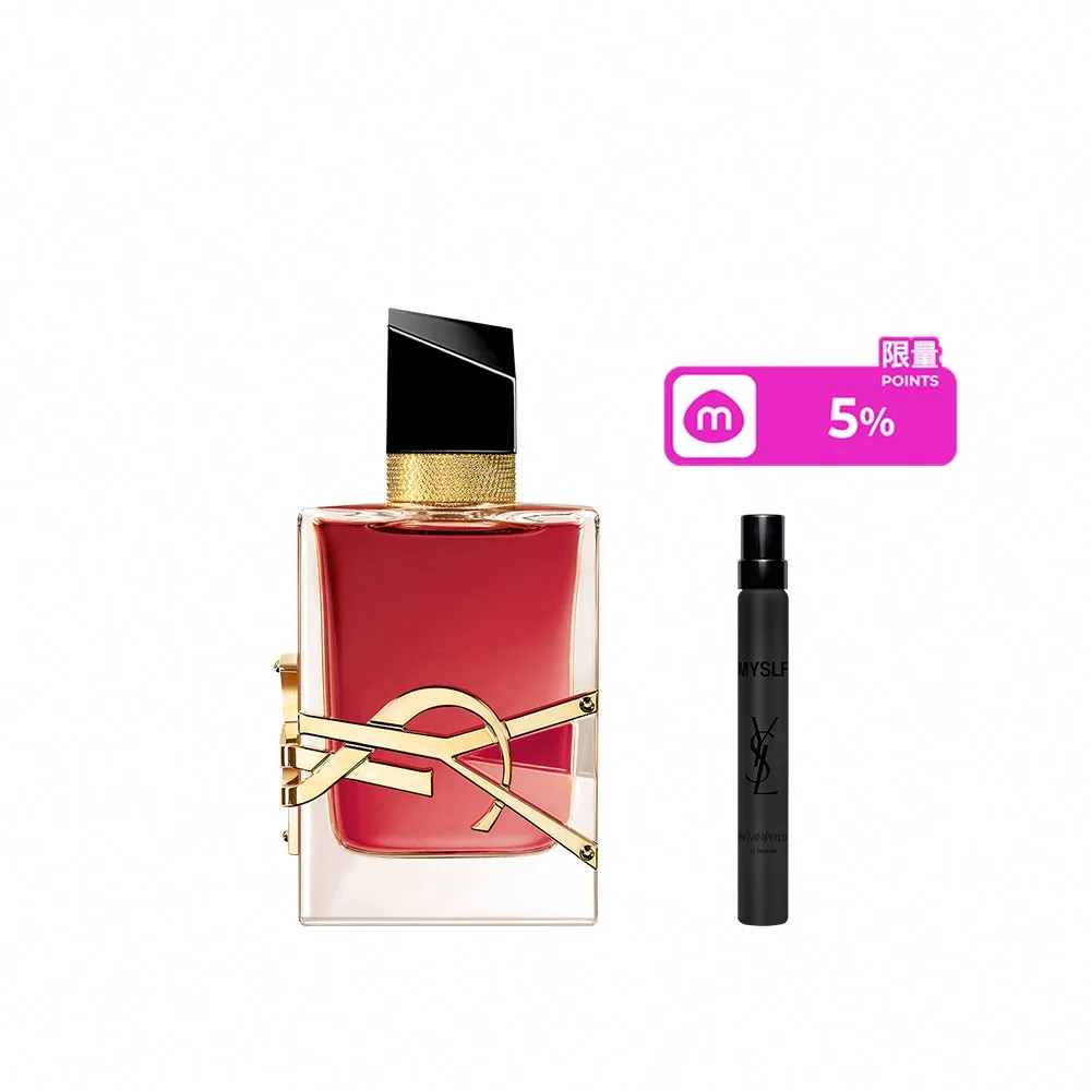 YSL】官方直營自由不羈沁心之果香水50ML(新品上市/香水/女香) - momo