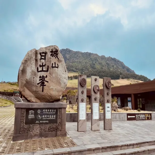 【喜鴻假期】★不進人蔘保肝.蔚藍濟州5日★史努比庭園、羊駝牧場、海景咖啡廳、亂打秀、1100高地