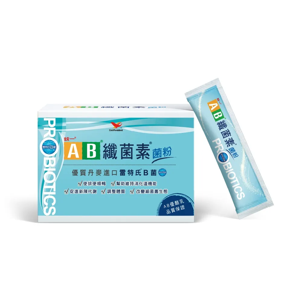 【統一】AB纖菌素 順暢益生菌 菌粉*1入 雷特氏B菌(一入30包/膳食纖維、益生菌、活性酵素)