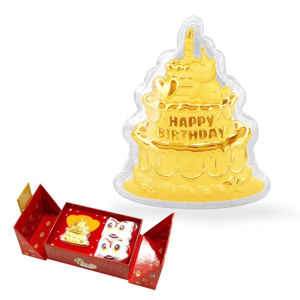 【福西珠寶】黃金彌月金飾 雙開款 生日快樂蛋糕彌月禮盒 彌月禮 滿月禮(金重0.10錢正負0.01錢)