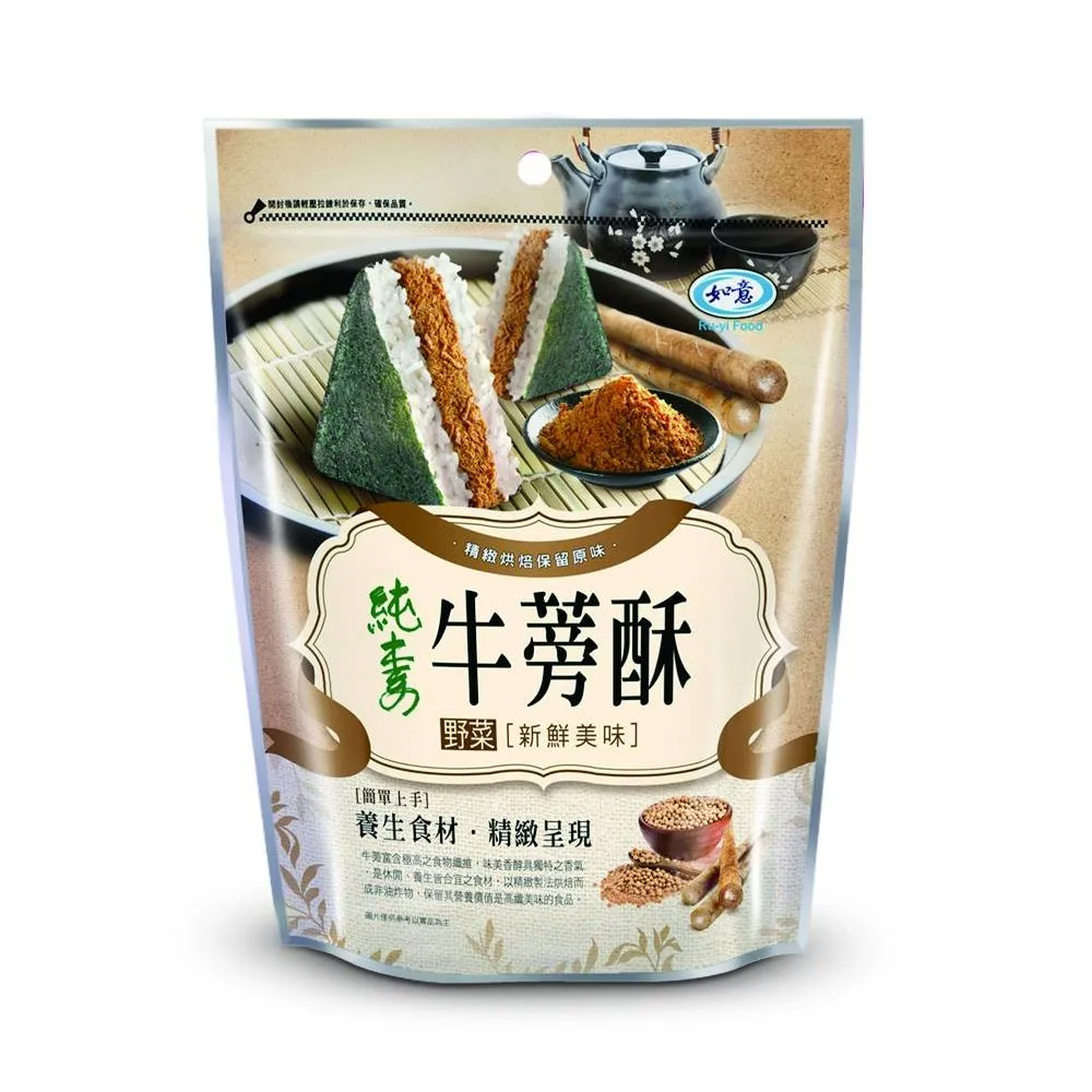 【如意】牛蒡酥180g