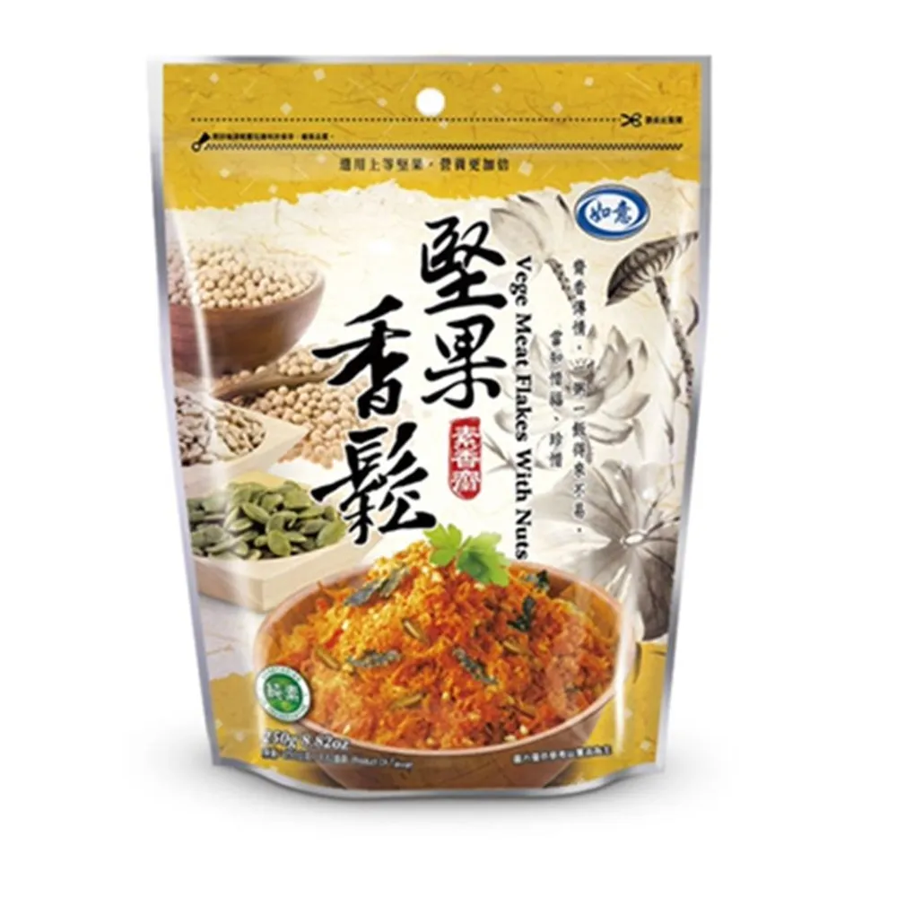 【如意】堅果香鬆180g