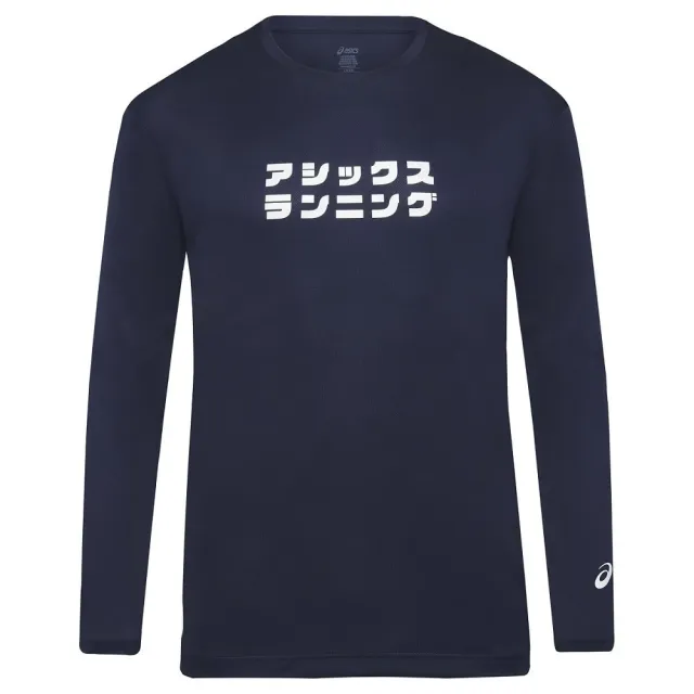 【asics 亞瑟士】長袖上衣 男 訓練 慢跑 藍 2011D848-400