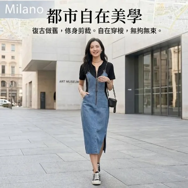 【米蘭精品】現貨限搶 牛仔洋裝長裙拼接短袖連身裙丹寧大尺碼女裝(收腰修身吊帶A字裙女裙子74km53)