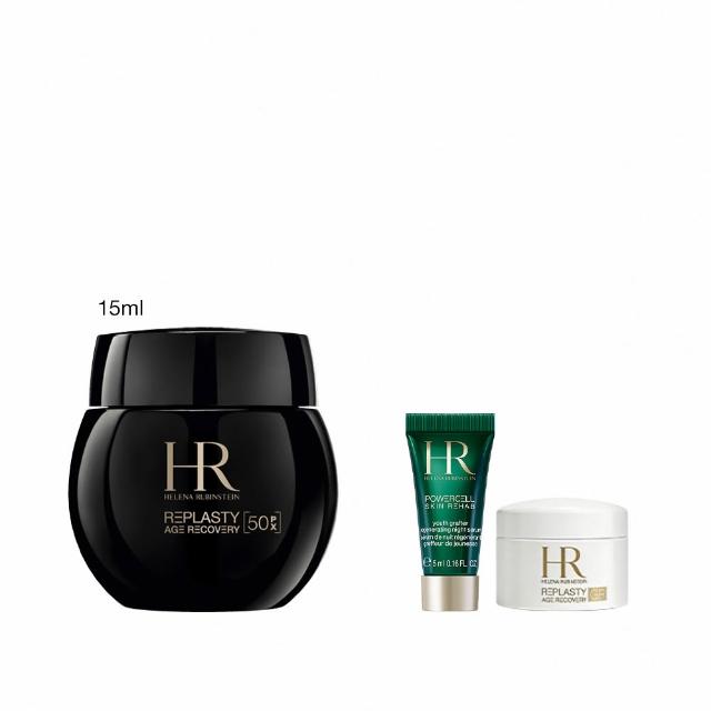 【Helena Rubinstein HR 赫蓮娜】官方直營 PX50極塑黑繃帶修護乳霜15ml  升級上市