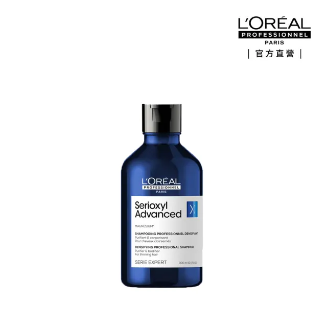 【L’OREAL 巴黎萊雅PRO】絲芮雅平衡健髮露300ml