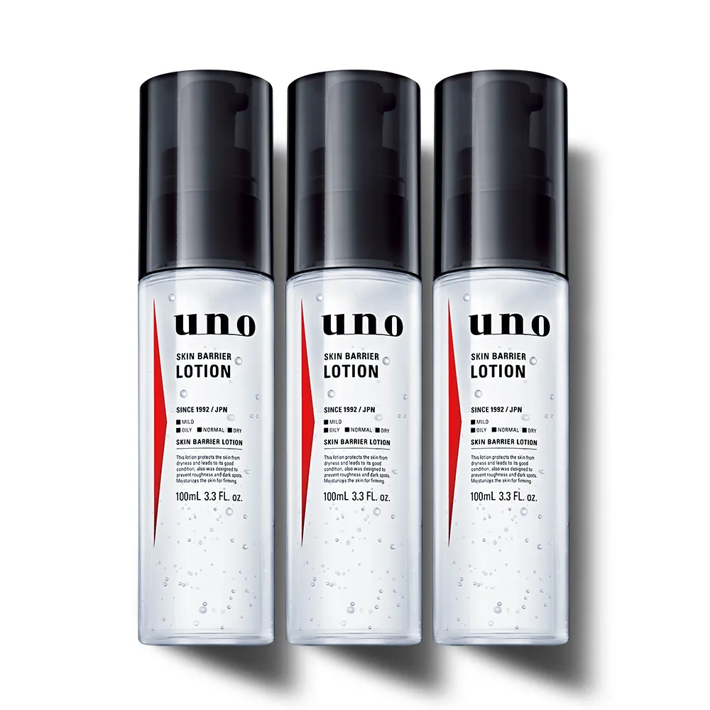 【UNO】高肌能全效保濕精華水 100ml(3入組)