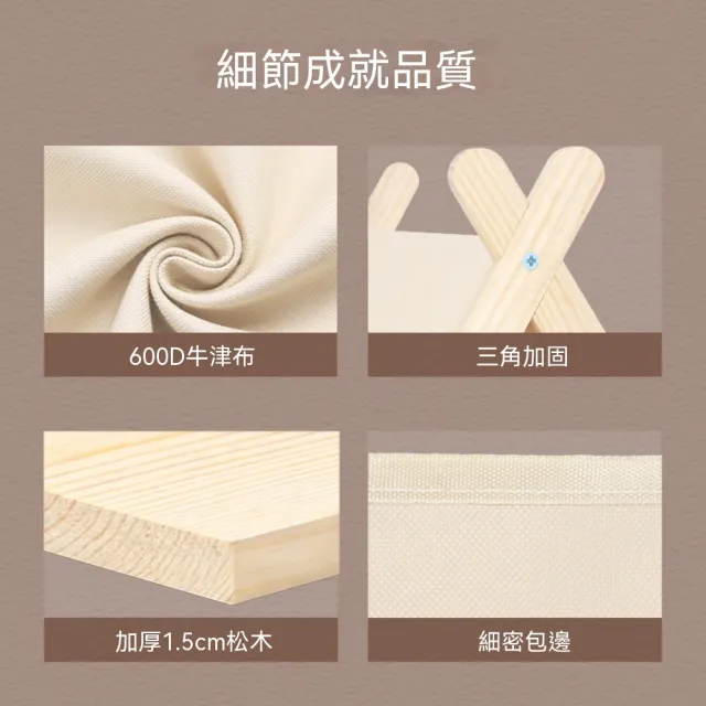 【佳美多】寵物帳篷 貓窩 狗窩 實木貓窩 帳篷式寵物窩 室內貓咪睡屋 64×53×58cm