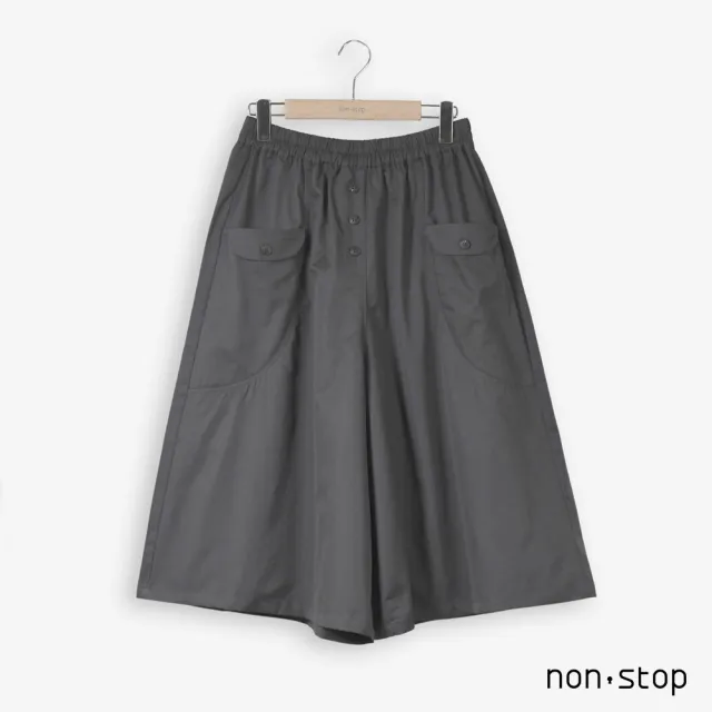 【non-stop】工裝釦飾口袋寬版七分褲-2色