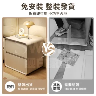 【靚白家居】奶油風抽屜床頭櫃 30公分寬度 (床邊櫃 抽屜櫃 斗櫃 置物櫃 層櫃 隙縫櫃 床邊櫃 邊櫃 櫃子)