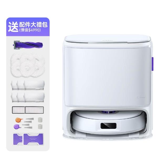 【Narwal 雲鯨】Freo Z10《 白鯨晶 》全能掃拖機器人(模擬人手加壓拖地／45-75℃熱水洗烘／認證級0纏繞)