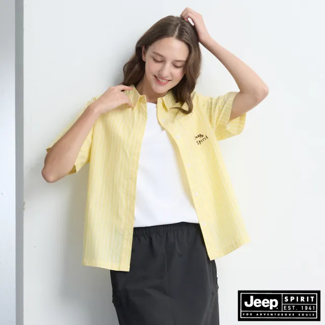 【JEEP】女裝 經典條紋短袖襯衫(黃色)